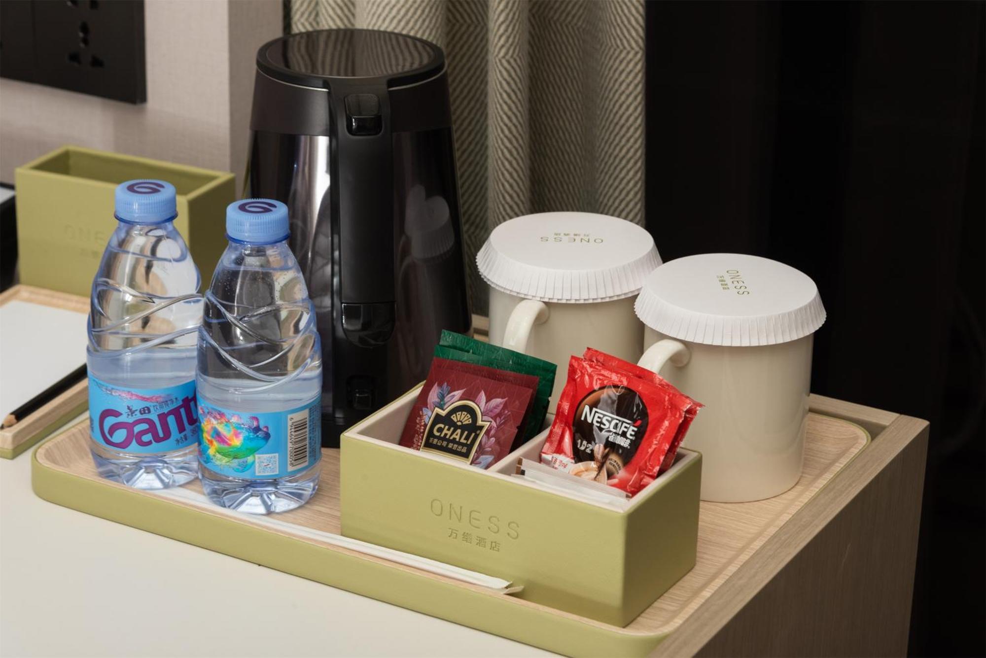 Oness Executive Hotel Guangzhou Huangpu Luogang - Free Shuttle Bus For Canton Fair Kanton Zewnętrze zdjęcie